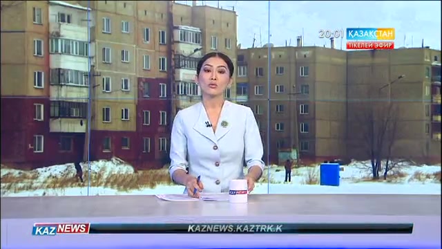 Үйсіз қалған шахандықтарға пәтер беріледі. Депутаттар бір күндік жалақыларын аудармақ