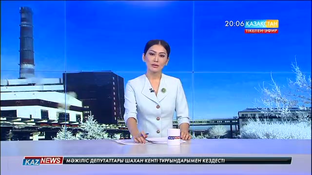 Елдегі жылу беру жүйесінің 70 пайызы тозған