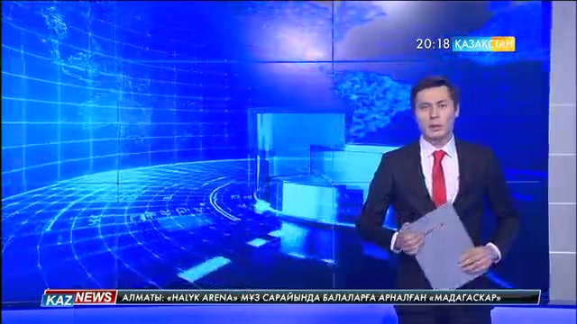 Теңге депозиттерінің мөлшерлемесі төмендетілуде