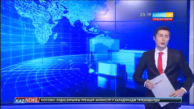 Елімізде пошта қызметі қымбаттады