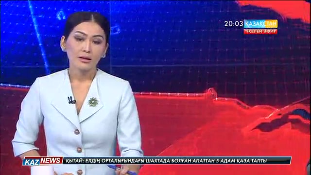 Қызылордада апатты үйдің тұрғындары алаңдаулы