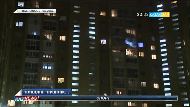 Ұлттық арна тілшісі Әсима Нұрбайқызы бір жылдық еңбегін қорытындылады