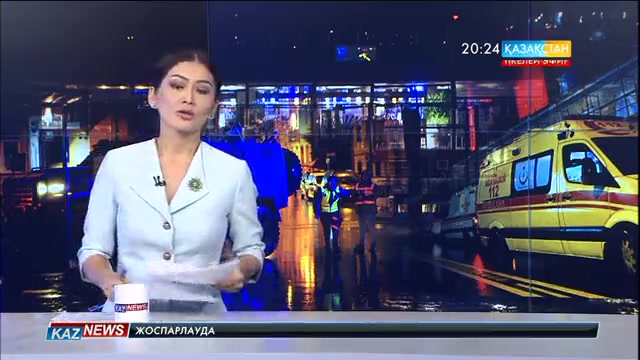 Стамбулда түнгі клубқа шабуыл жасаған адам этникалық ұйғыр болуы мүмкін