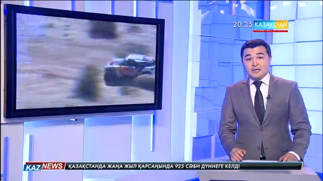 «Дакар – 2017» жарысының 3 кезеңі аяқталды