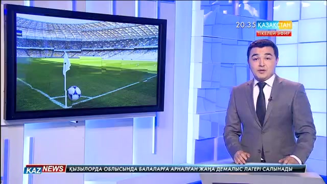 АПЛ. «Тоттенхэм» - «Челси» 2:0