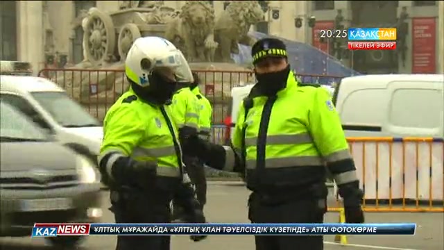 Мадридте «Үш король» шеруі қарсаңында қауіпсіздік күшейтілді