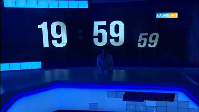 20:00 жаңалықтары (05.01.2017)