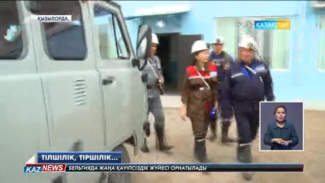 «Тілшілік, тіршілік...» айдарында - Ақерке Берікбекқызы