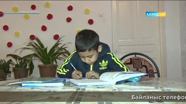 Ахмет өте ақылды бала