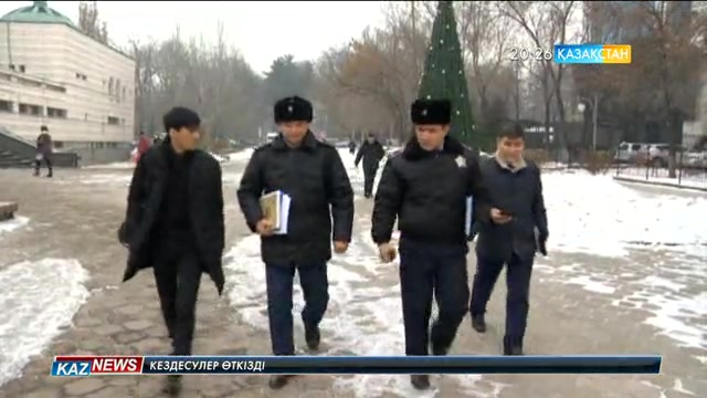 Алматылық полицейлер Универсиада кезінде қауіпсіздікті сақтау үшін жедел алдын алу шараларын бастады