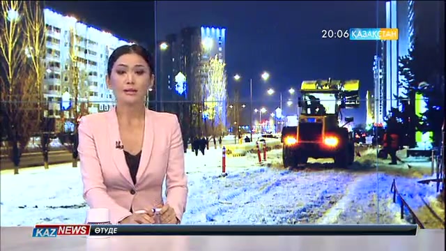 Астананың көшелерін қардан тазалау үшін күніне 35 миллион теңге жұмсалады
