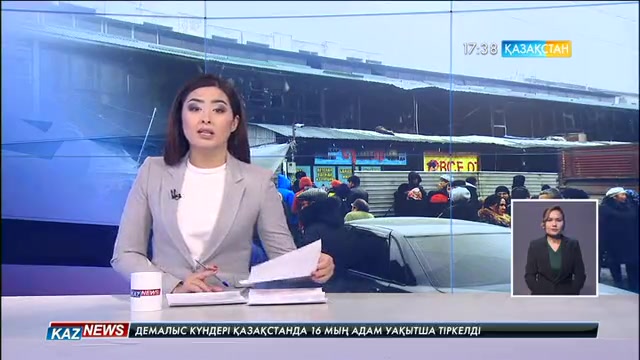 Таразда сауда орталығын өртегендер іздестірілуде
