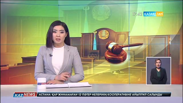 Алматы облысында оқушыға қол көтерген мұғалім жұмысынан кетті