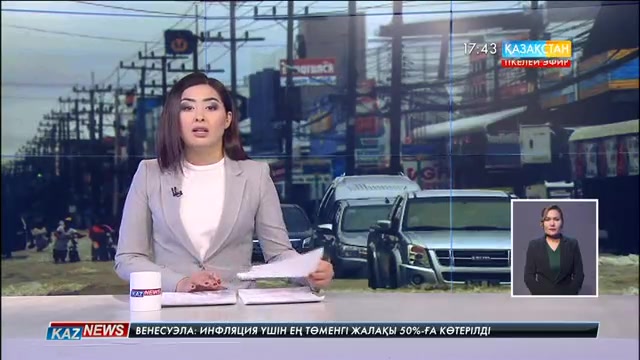 Таиландтың оңтүстігін су басып, 21 адам қаза тапты