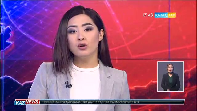Сирия үкіметі Астана бейбіт конференциясына қатысуға дайын