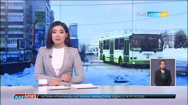 Өскеменде жолақы қымбаттауы мүмкін