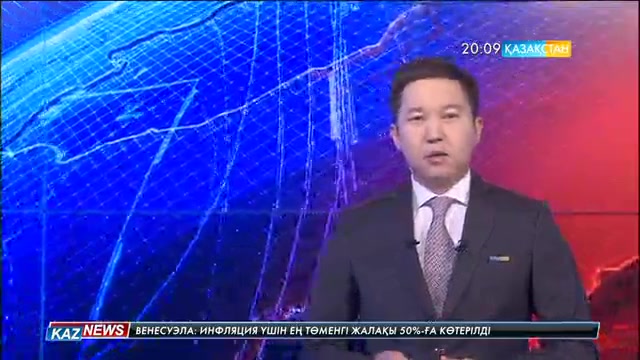 Тіркеу тұрақты етеді ме, тентіретеді ме?