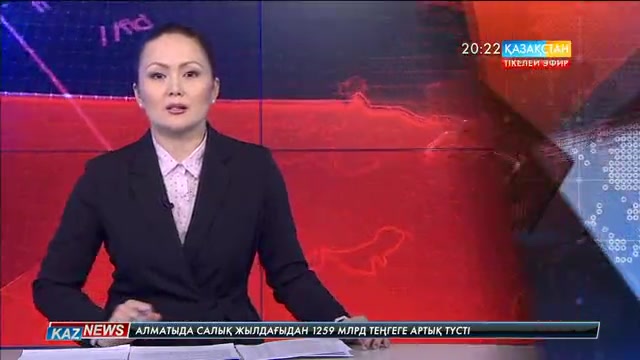 Ауа райының қолайсыздығы Еуропа халқын әбігерге салды