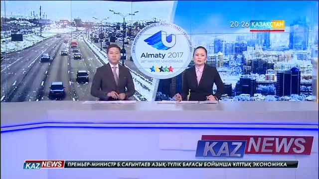Универсиадада көлік қозғалысында қиындық болмайды