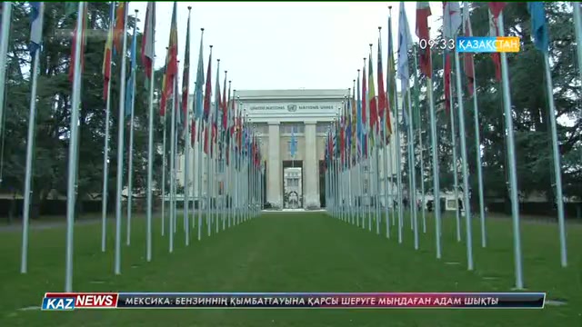Женевада Кипр аралын біріктіру жөнінде жиын өтіп жатыр