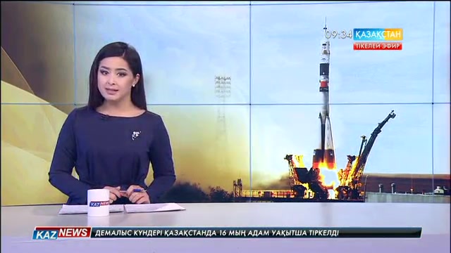 09:30 жаңалықтары (10.01.2017)