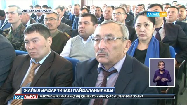 Ауыл-аймақтарда тұратындардың қанша мал ұстауға болатыны заңмен белгіленуі керек