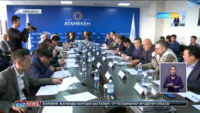 Ақмола облысында кәсіпкерлерге кедергі келтірген мемлекеттік қызметкерлердің «қара тізімі» жасалмақ
