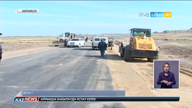 ШҚО-да жол жөндеушілердің жұмысына қатысты сын көп