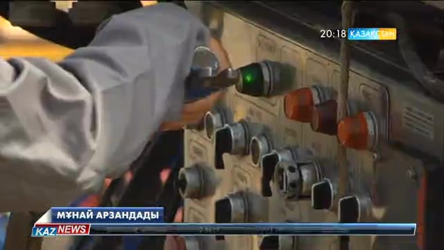Мұнай бағасы арзандап жатыр