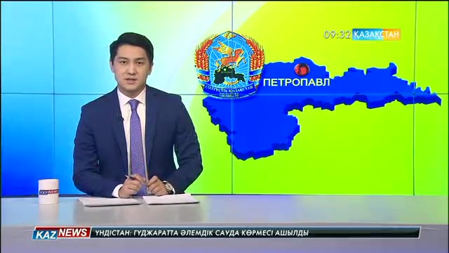 Сенат депутаттары теріскейге сапары барысында азаматтарды қабылдады