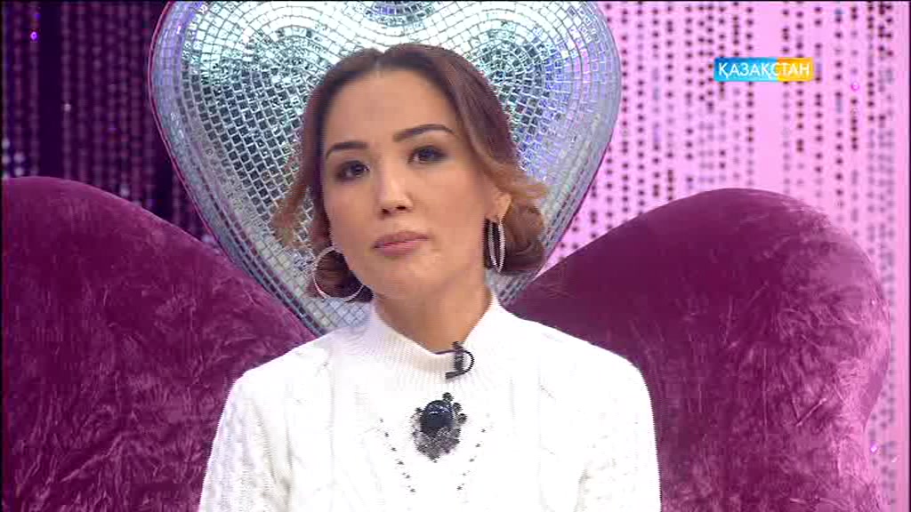 «Әйел бақыты». «Өгей бала»