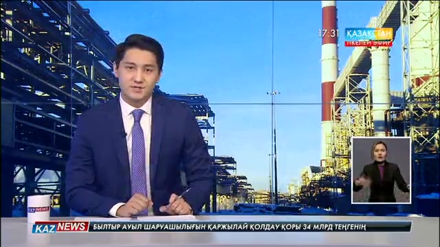 Таразда зауыттағы сынақ кезінде бір адам жапа шекті