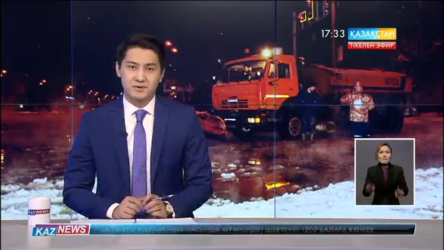 Петропавлда су құбыры жарылды
