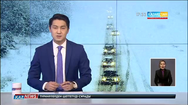 Шығыс Қазақстан облысында 45 адам қар құрсауынан құтқарылды