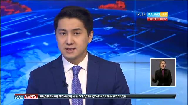 Қызылорда қаласындағы Назарбаев зияткерлік мектебінің 7 сынып оқушысын пышақтап кеткен
