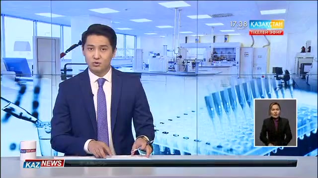 Әлемнің 19 елінің анти-допингтік ұйымдары Ресейді барлық халықаралық турнирлерден аластатуға шақырды