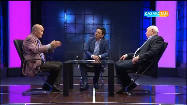 Сағындық Жанболатов пен Серік Рүстембековтің «Ой-толғауы»