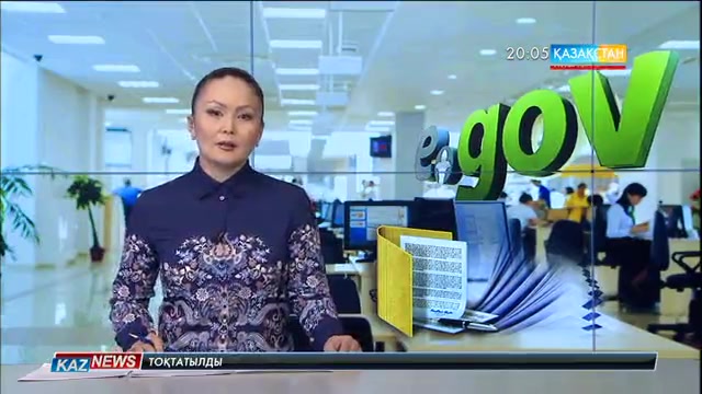 Онлайн тіркеу мәселесі толық шешіледі - Дәурен Абаев