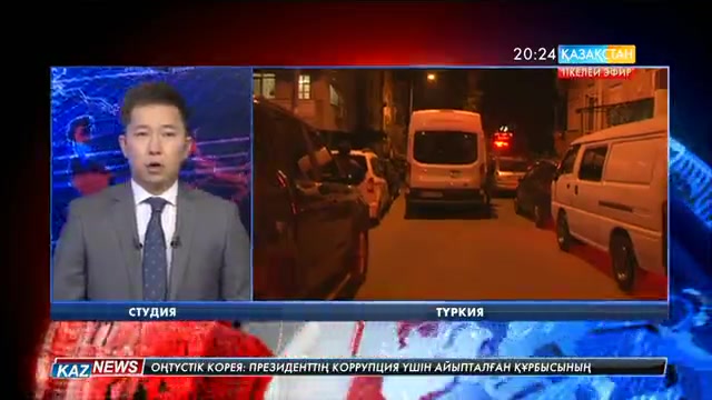 Түркияда Фетхуллах Гүленмен қатысы бар деген күдікпен тағы 60 бизнесмен тұтқындалды
