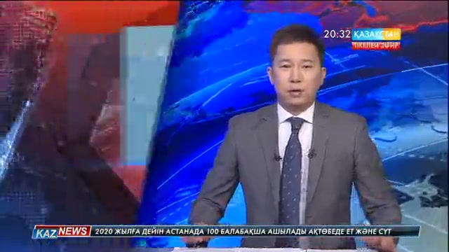 «Тәуелсіздік полюсі» экспедициясы елге оралды