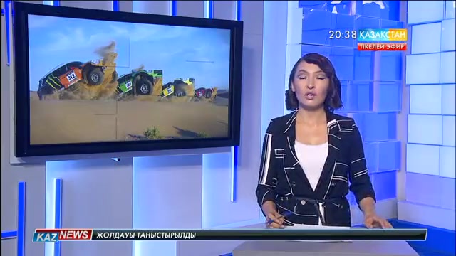 «Дакар» ралли-марафонының 8-ші кезеңі өз мәресіне жетті