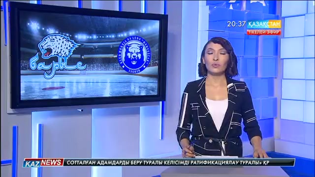 «Барыс» «Медвешчакпен» кездеседі
