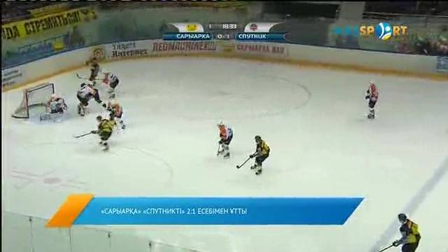 Жаңалықтар. Кешкі шығарылым (11.01.2017)