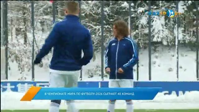 Новости. Вечерний выпуск (11.01.2017)