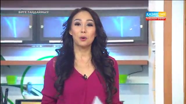 «Бірге таңдаймыз!». Асханадағы кескіш құралдардың түрлері мен оларды қолдану тәсілдері