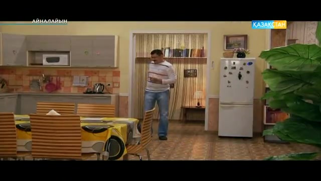 Айналайын. 3-маусым. 20-бөлім