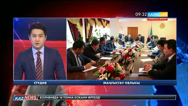 Агроөнеркәсіптік жобалар жүзеге асырылуы тиіс