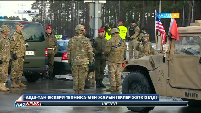 НАТО Шығыс Еуропадағы қорғанысын күшейтуге іс жүзінде кірісті