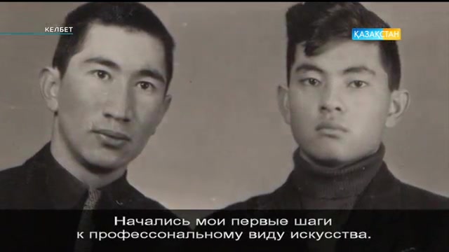 Шәміл Әбілтаев - күйші, Қазақстанның Еңбек сіңірген қайраткері