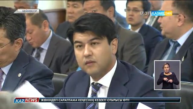 Бұрынғы Ұлттық экономика министрі Қуандық Бишімбаев қамауға алынды